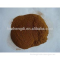 Lotus leaf extract 2% Nuciferine